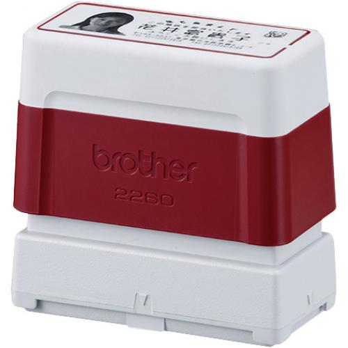 brother SP2260R6P スタンプクリエータープロ用 スタンプ（ラバーグリップタイプ） 赤6個入り