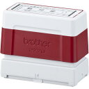 brother SP2770B6P スタンプクリエータープロ用 スタンプ（ラバーグリップタイプ） 黒6個入り