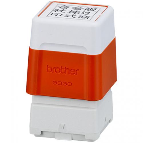 brother SP3030V6P スタンプクリエータープロ用 スタンプ（ラバーグリップタイプ） 朱6個入り