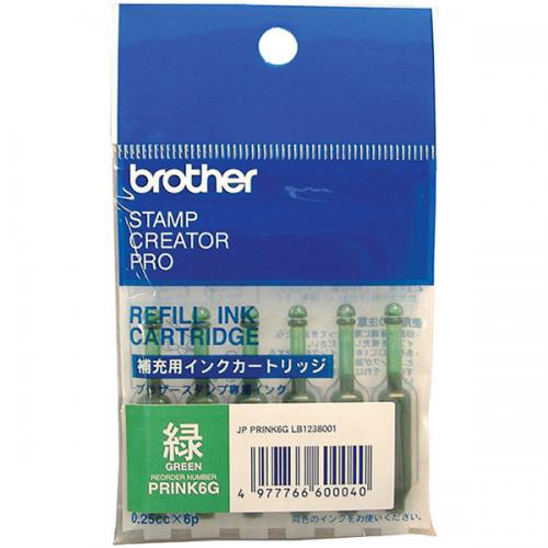 brother PRINK6G スタンプクリエータープロ用 使いきりタイプ補充インク（6本1パック×48セット）緑