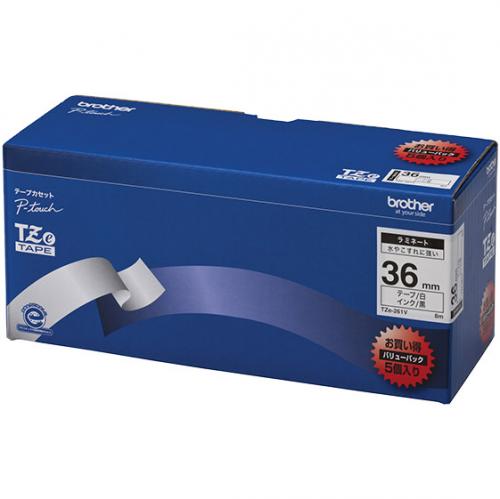 brother TZe-261V 【ブラザー純正】ピータッチ ラミネートテープ TZe-261V 幅36mm (黒文字/白/お得5本パック)
