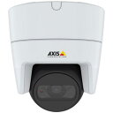 ANVX 01605-001 AXIS M3116-LVE