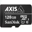  01678-001 AXIS SURVEILLANCE CARD 128GB 10P