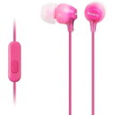 Sony MDR-EX15AP/PI 密閉型インナーイヤーレシーバー ピンク(2)