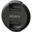 Sony ALC-F49S 󥺥եȥå