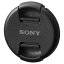 Sony ALC-F82S 󥺥եȥå 82mm