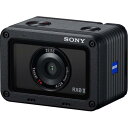 Sony DSC-RX0M2 デジタルスチルカメラ RX0 II (1.0型/2100万画素CMOS)