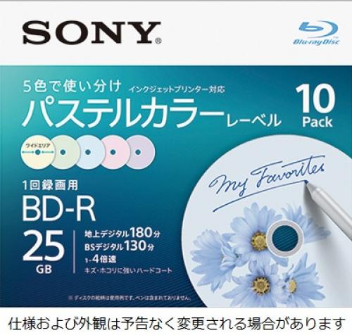 Sony 10BNR1VJCS4 ビデオ用BD-R 追記型 片面1層25GB 4倍速 手書＆プリンター対応パステルカラー 10枚パ..