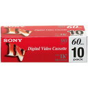 Sony 10DVM60R3 ミニDVカセット 60分 ICメ