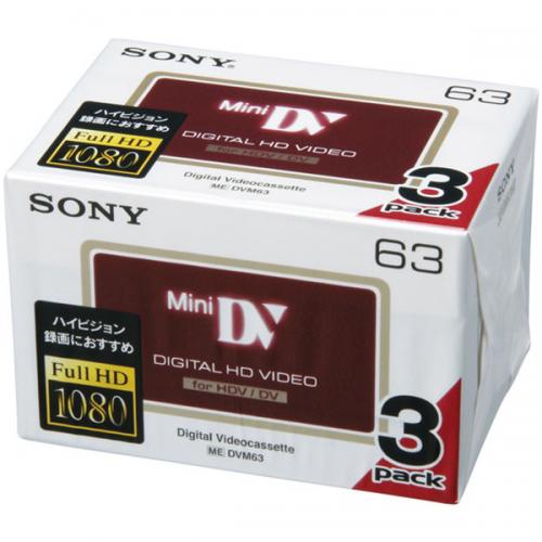 Sony 3DVM63HD ミニDVカセット デジタルH