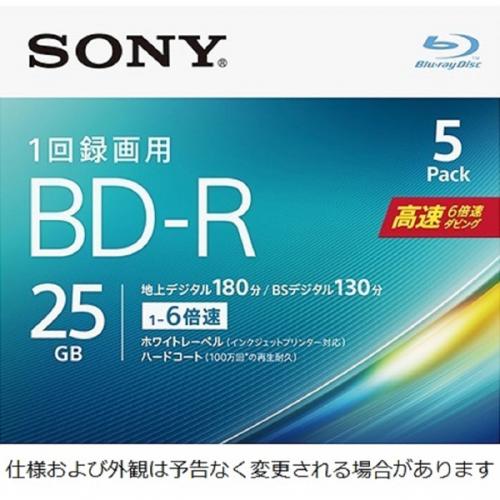Sony 5BNR1VJPS6 ビデオ用BD-R 追記型 片面1層25GB 6倍速 ホワイトワイドプリンタブル 5枚パック