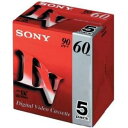 Sony 5DVM60R3 ミニDVカセット 60分 ICメ