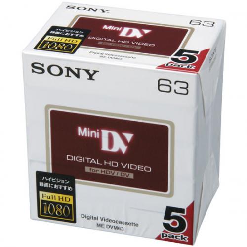 Sony 5DVM63HD ミニDVカセット デジタルH