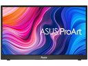 【法人様宛限定】ASUS PA148CTV 14型モバイルタッチモニター/1920×1080(フルHD)/USB-C・Micro HDMI搭載/ブラック/スピーカーあり