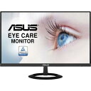 【法人様宛限定】ASUS VZ229HE-J 21.5型ワイドモニター/1920×1080(フルHD)/HDMI・D-Sub15ピン搭載/ブラック/スピーカー:なし