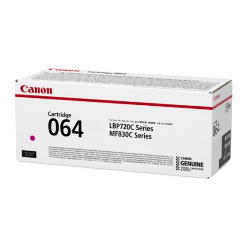 CANON - CANON 4933C001 トナーカートリッジ 064 マゼンタ