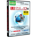 型番:99200005JANコード:4571501380282LB イメージバックアップ12 Proは、ハードディスクの中身を丸ごと外付けハードディスクやDVD/BDなどにバックアップすることが可能なソフトです。万一Windowsが起動できなくなっても、作成したバックアップから元通りに復元することができます。また、ハードディスク内のデータを丸ごと新しいハードディスクにコピー（ハードディスクの複製を作成）できるので、ハードディスクの交換時などにも最適なツールです。乗換版は、他社バックアップツールのユーザ、または再販業者が対象となります。