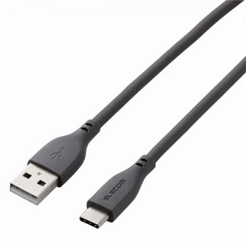 Rakuten - ELECOM MPA-ACSS20GY USB-A to USB Type-Cケーブル/なめらか/2.0m/グレー