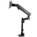 StarTech.com ARMPIVOT2USB3 ポールマウント型液晶モニターアームクランプ式/グロメット式VESA規格34インチディスプレイ対応2ポートUSBハブ搭載ケーブル収納可能