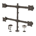 StarTech.com ARMQUAD 4面対応多関節液晶ディスプレイモニタアームスチール製アームVESA規格準拠モニター(最大27インチ/8kg)に対応