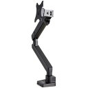 StarTech.com ARMSLIM2USB3 液晶モニターアームクランプ式/グロメット式VESA規格34インチディスプレイ対応2ポートUSBハブ搭載ケーブル収納可能