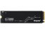 kingston kc3000 pcie 4.0 nvmeの画像