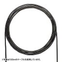 サンワサプライ KB-T6AAD-CB300BKN カテゴリ6A屋外用LANケーブルのみ(ブラック・300m)
