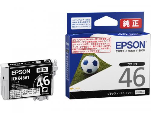 EPSON - EPSON ICBK46A1 インクカートリッジ（ブラック）