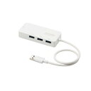 ELECOM EDC-GUA3H2-W 有線LANアダプタ/Giga対応/USB3.0/Type-A/USBハブ付/ホワイト