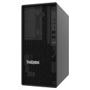 Lenovo 7D8KA006JP ThinkSystem ST50 V2(SATA)/Xeon