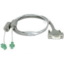 D-Link(ディーリンク) DPS-CB150-2PS DGS-3000シリーズ専用 リダンダント電源接続ケーブル