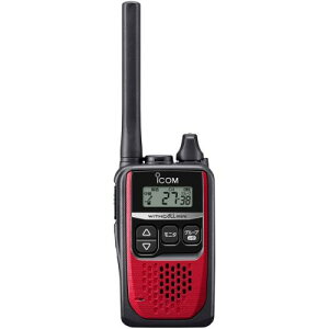 アイコム IC-4310R 特定小電力トランシーバー(単信20ch・半複信27ch)レピータ対応 レッド