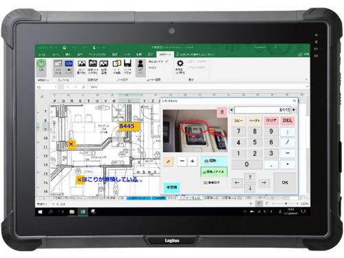 Logitec LZ-WB10HCW1SET1 ZEROSHOCK֥åPro (Core i5-7300U/8GB/SSD128GB/Win10 IoT/10.1/ɥSIMå/ϥڥå/LZ-WB10/Хɥ)