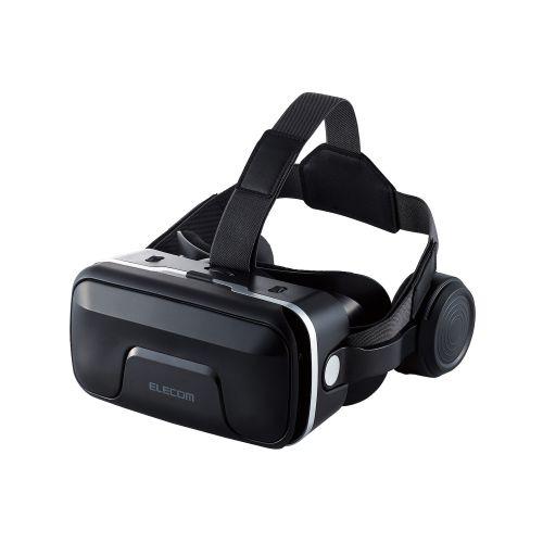 ELECOM VRG-EH03BK VRゴーグル/ヘッドホン一体型タイプ/ブラック ELECOM VRG-EH03BK VRゴーグル/ヘッドホン一体型タイプ/ブラック