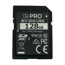 楽天ISダイレクト楽天市場店Panasonic WV-SDA128G i-PRO機器専用SDXCメモリーカード（128GB）