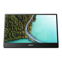 PHILIPS 16B1P3300/11 モバイルディスプレイ 15.6型/1920×1080/USB-C、Micro-HDMI/ブラック/スピーカー:なし/5年間フル保証/省資源化パッケージ/給電(PD)15W