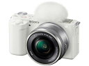 Sony ZV-E10L/W デジタル一眼カメラ α VLOGCAM ZV-E10 パワーズームレンズキット ホワイト