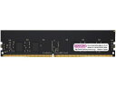 センチュリーマイクロ CB16G-D4RE266681 サーバー・ワークステーション用 PC4-21300/DDR4-2666 16GB 288pin Regi...