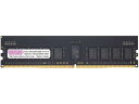 センチュリーマイクロ CB16G-D4RE266682 サーバー/ワークステーション用 PC4-21300/DDR4-2666 16GB 288-pin Reg...