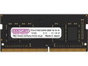 センチュリーマイクロ CB16G-SOD4U2666H ノート用 PC4-21300/DDR4-2666 16GB 260pin SODIMM 1Rank 1....