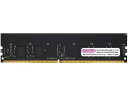 センチュリーマイクロ CB16GX2-D4RE266681 サーバー・ワークステーション用 PC4-21300/DDR4-2666 32GB kit(16GBx...