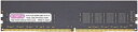 センチュリーマイクロ CB16GX2-D4U2666 デスクトップ用 PC4-21300/DDR4-2666 288pin Unbuffered_Non-ECC...