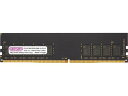 センチュリーマイクロ CB16GX2-D4UE2666H サーバー・ワークステーション用 PC4-21300/DDR4-2666 32GB kit(16GBx2...