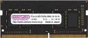 センチュリーマイクロ CB16GX2-SOD4U2666H ノート用 PC4-21300/DDR4-2666 32GB kit(16GBx2) 260pin S...