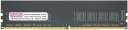 センチュリーマイクロ CB32GX2-D4U2666 デスクトップ用 PC4-21300/DDR4-2666 288pin Unbuffered_Non-ECC...