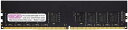センチュリーマイクロ CB32GX2-D4UE2666 サーバー/ワークステーション用 PC4-21300/DDR4-2666 64GBキット(32GB×2枚組...