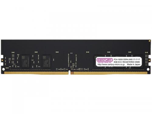 乐天商城 - センチュリーマイクロ CB8G-D4RE240081 サーバー/ワークステーション用 PC4-19200/DDR4-2400 8GB 288-pin Registered DIMM 1.2v 日本製