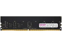 センチュリーマイクロ CB8GX2-D4RE266681 サーバー/ワークステーション用 PC4-21300/DDR4-2666 16GBキット(8GB×2枚組...