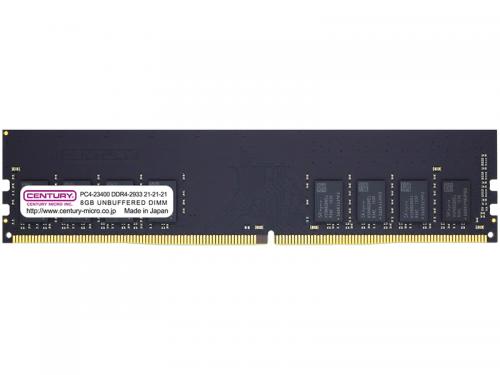 センチュリーマイクロ CB8GX2-D4U2933H デスクトップ用 PC4-23400/DDR4-2933 16GBキット（8GB×2枚組） ..