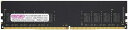 センチュリーマイクロ CB8GX2-D4UE2666H サーバー/ワークステーション用 PC4-21300/DDR4-2666 16GBキット(8GB×2枚組)...